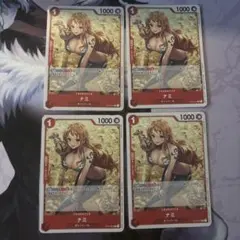 ラストキングダム クラウン 四枚 - メルカリ