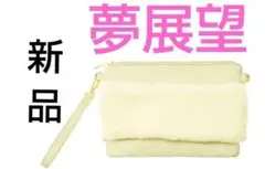 夢展望 クラッチ 2way ショルダー 新品 ファー 春 アイボリー 淡色女子のサムネイル