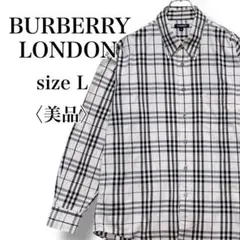 美品 バーバリー ロンドン チェック柄 長袖シャツ ホース刺繍 コットン L