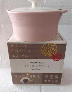 Item thumbnail for item aeb0ae57-beca-4b68-b974-4d3cd9f55165