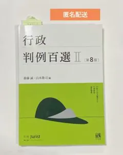 Item thumbnail for item c932f926-51b5-4ee0-815d-0123b864678d