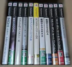 PS2 ゲームソフト 11本セット