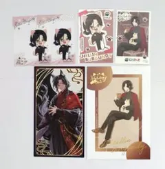 にじさんじ　シェリン・バーガンディ　カード　ステッカー