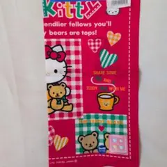サンリオ　ハローキティ　ハンカチ　レトロ1997