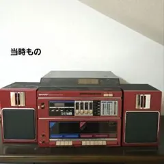 2026年最新】SHARP レコードプレーヤーの人気アイテム - メルカリ