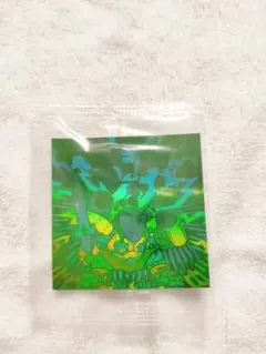 ビックリマンシール ヘラクライスト緑ホロ未開封