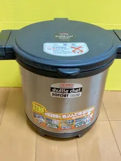 Item thumbnail for item 4c2c3b40-08ff-4979-bb3c-027b2f78b75b