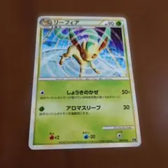 ポケモンカード リーフィア 069/DP-P - メルカリ