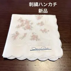 Oscar de la Renta ハンカチ 花柄 刺繍 スカラップ　新品のサムネイル