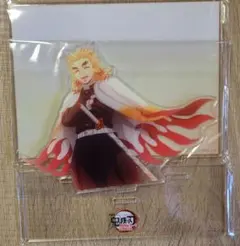 鬼滅の刃　コラボカフェ　場面写そのままアクリルスタンド　煉獄杏寿郎