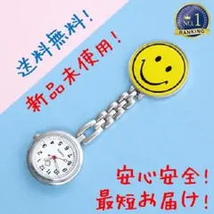 Item thumbnail for item f8969793-3f90-4f0c-9752-475576c776d2