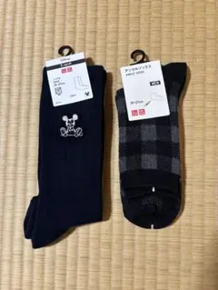 moka様 リクエスト 2点 まとめ商品