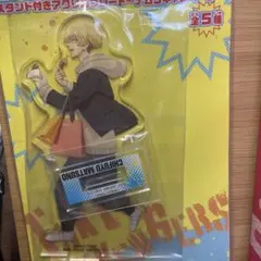 東京リベンジャーズ　スタンド付きアクリルプレート　ナムコ限定