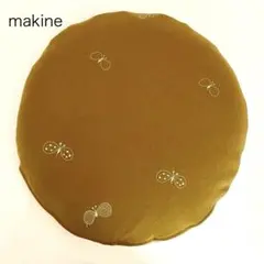 Item thumbnail for item fc9f20d8-85df-4481-ae1c-8be811a325e4