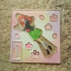 五等分の花嫁 カスタムアクリルスタンド サクラサク 中野五月