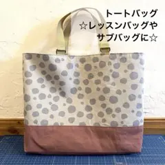 Item thumbnail for item 7de7928f-209a-4ffd-a92f-18e071ecadc8