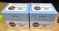 ちいかわ　マグカップ　一番くじ　うさぎ　古本屋