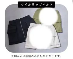 Item thumbnail for item 38329cf7-89b7-4e1d-9410-0fea17d4a3c8