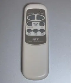 2025年最新】necシーリングファンの人気アイテム - メルカリ