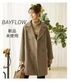 Item thumbnail for item 221712ea-aca7-40e3-b6cf-d43ff572325a