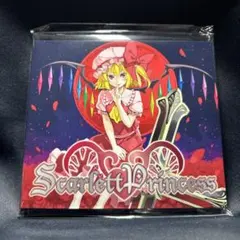 アールグレイ 東方ドラマ CD 13枚 まとめ売り バラ売り不可 イベント品込 2026年最新】アールグレイ 東方 cdの人気アイテム - メルカリ