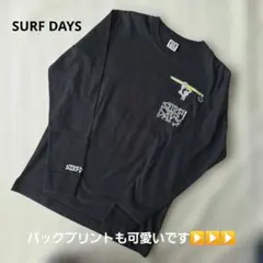 Surf Day's サーフデイズ☆ ロンT 黒☆M (すっきりめ)のサムネイル