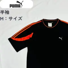 【90‘s】PUMAプーマ レトロ刺繍ロゴデザイン　ラグラン　Tシャツ M