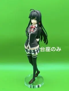 アクリル台座　雪ノ下雪乃 POPUPPARADE