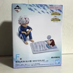 僕のヒーローアカデミア　一番くじ　幸せの上に　F賞　轟燈矢　轟焦凍　フィギュア