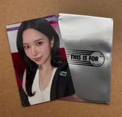 TWICE ミナ THIS IS FOUR 1万円 特典 トレカ