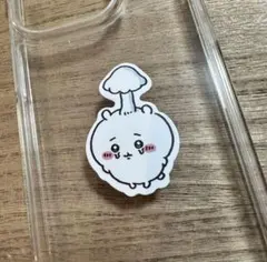 ぴざ0624様 リクエスト 2点 まとめ商品