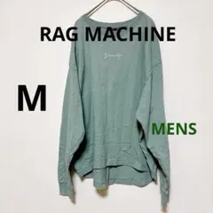 RAG MACHINE ロゴ刺繍 スウェット風 ロンT ライトグリーン メンズM