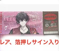 にじさんじen キャラクターグッズ