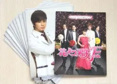 嵐 松本潤 映画「花より男子Ｆ」パンフレット／松潤たっぷりセット♡