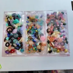 ハンドメイド資材　ビーズ　まとめ売り