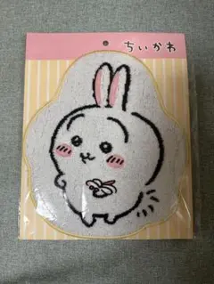 ちいかわ ダイカットタオルハンカチ　うさぎ