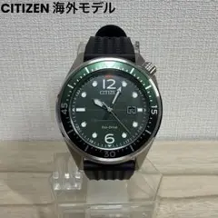 2026年最新】シチズン J810の人気アイテム - メルカリ