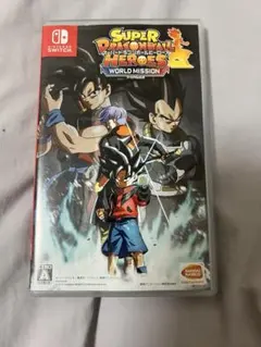 スーパードラゴンボールヒーローズワールドミッション