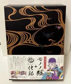 セル版 モノノ怪 怪 〜ayakashi〜 化猫 全6巻 初回版セット セル版 モノノ怪 怪 〜ayakashi〜 化猫 全6巻 初回版セット