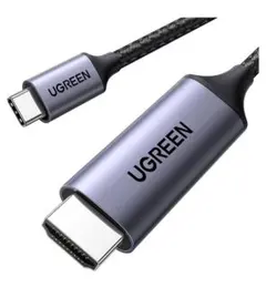 UGREEN USB Type C HDMI 変換ケーブル 1M