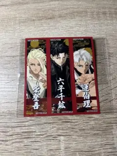 ジャンプフェア in アニメイト2026 特典 カード カグラバチ - メルカリ