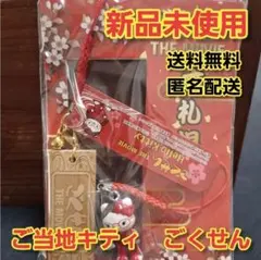 Item thumbnail for item 4e58e818-27ee-4328-b2ff-6b0d04582e8a