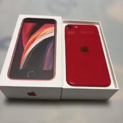 2026年最新】iphone se2の人気アイテム - メルカリ