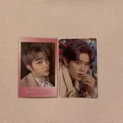 ZEROBASEONE zb1 ゼベワン　テレ　くじプラ　ゆらゆら　トレカ