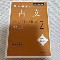 yummy様 リクエスト 3点 まとめ商品
