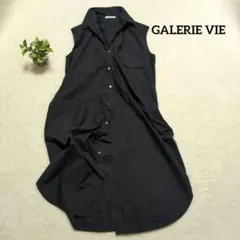 【ギャルリーヴィー】23SSノースリーブシャツワンピース　ポケット　紺　ジレ