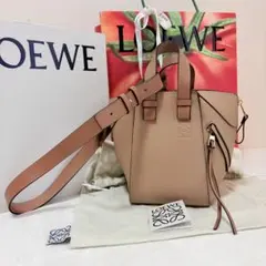 【新品未使用】LOEWE ハンモックバッグスモール ソフトグレインサンドのサムネイル