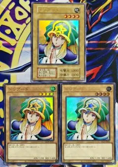 【復刻ウルトラ】ドリアードまとめ売り【バニラ　クラシックスタイル】