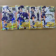 アイカツカード 天の川コズミックコーデ 4点セット - メルカリ