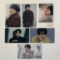 なにわ男子 西畑大吾 先着購入特典 クリアカード 6種セット